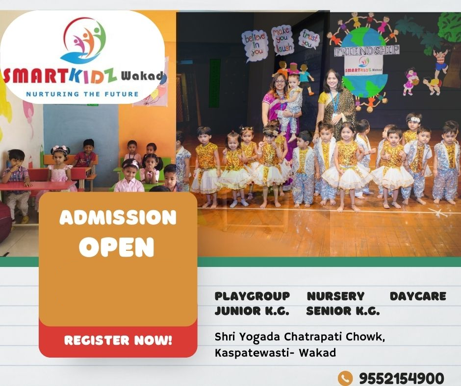 Admission Banner